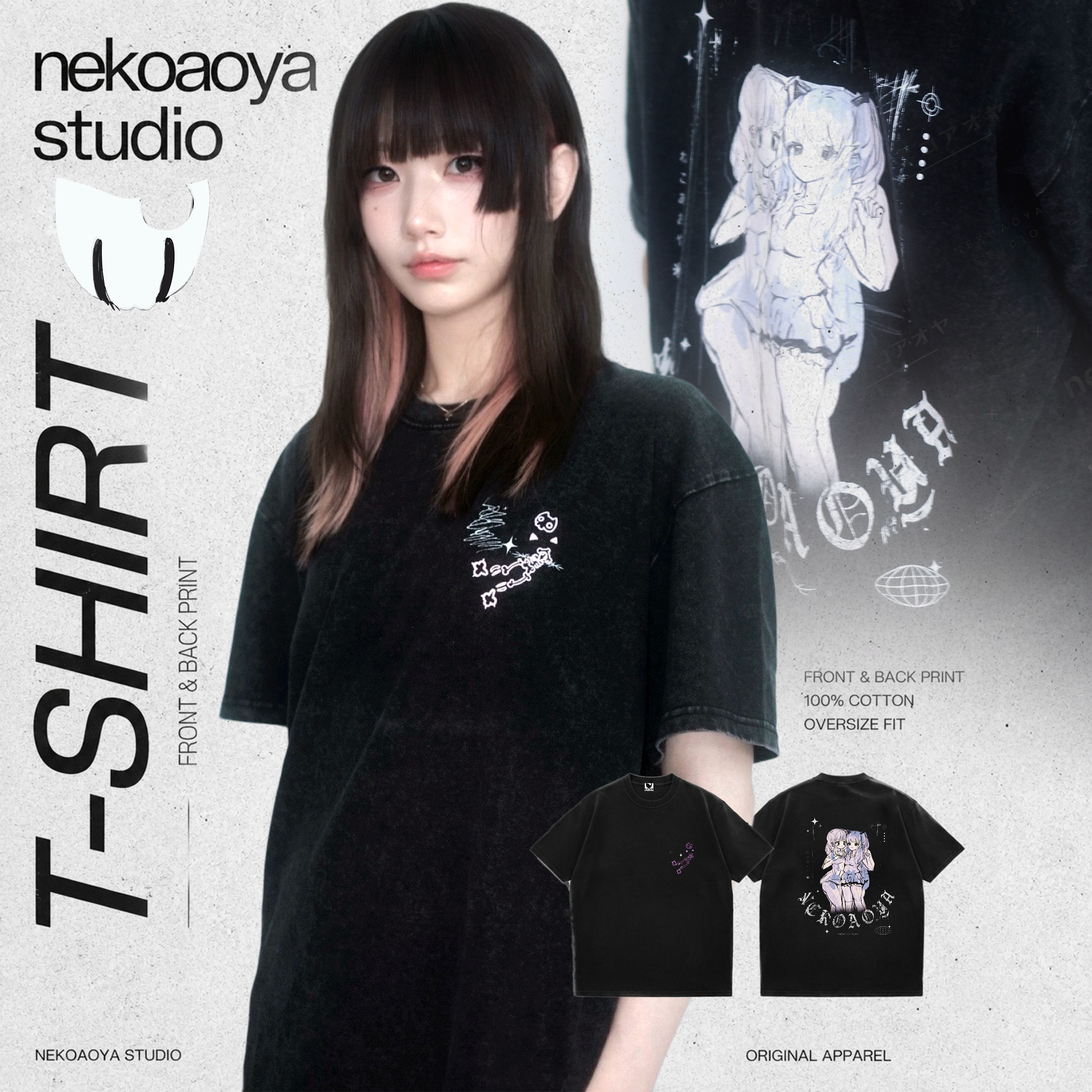 Cat Skull Anime Girls Tee - Black